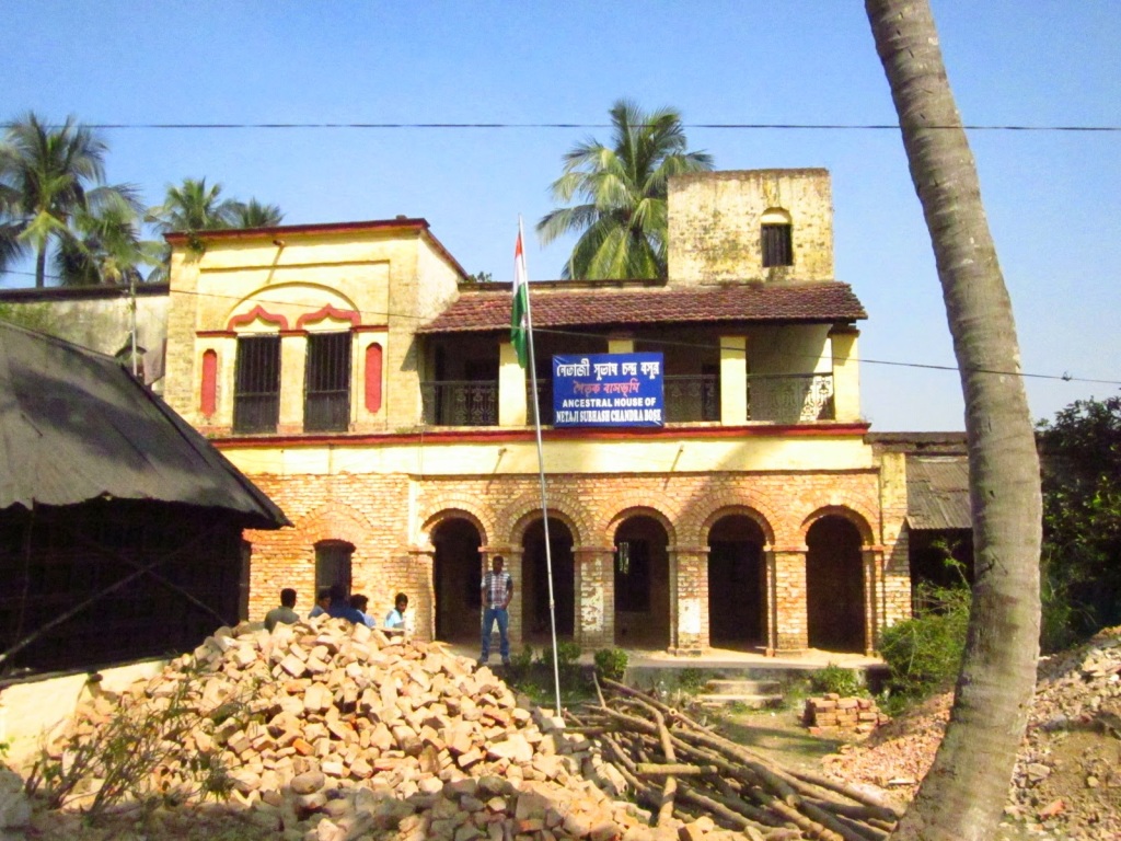 The village of Bose: Subhasgram